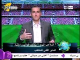 سيف زاهر : هذه هى التصورات فى إتحاد الكرة بشأن المدير الفنى للمنتخب