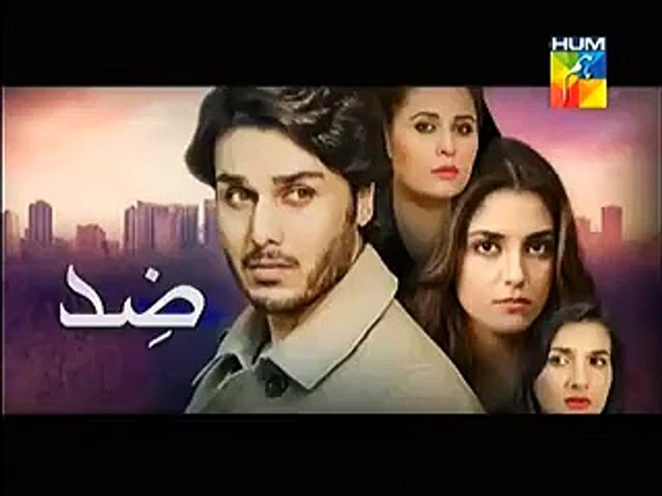 Zid Episode 11 Promo on Hum Tv Drama 24 Feb 2015