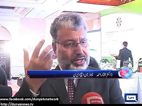 HEC to take action against fake degree holders