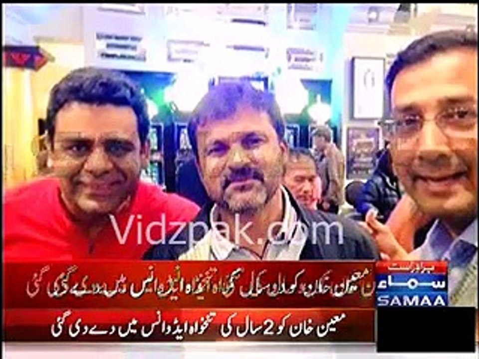 moin khan dvnce slries