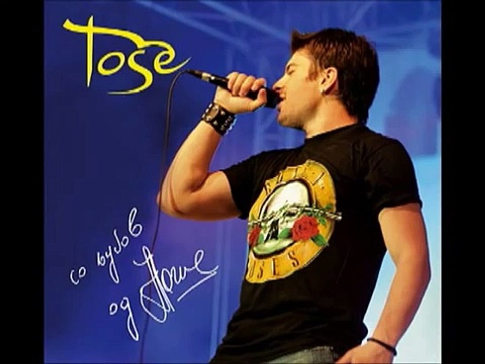 So ljubov od Toše - Sorry Seems To Be The Hardest Word