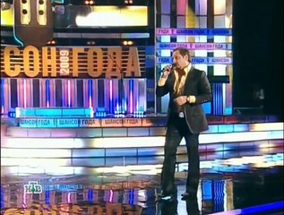 Стас Михайлов - Детство (HD)