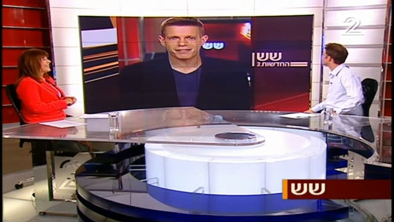 הקץ לחיפוש החנייה?