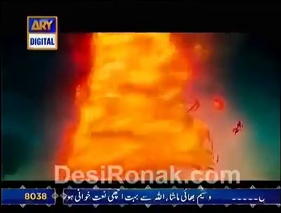 Science Revieled Quran's Statement About Musa A.S and Firhoon