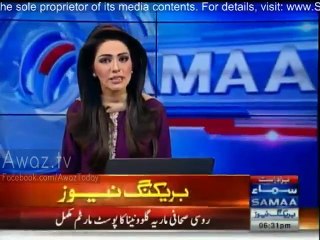 Nabil Gabol MediaTalk After Resigning – 24th February 2015