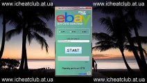 eBay Código Tarjeta de Regalo Generador 2015 Español