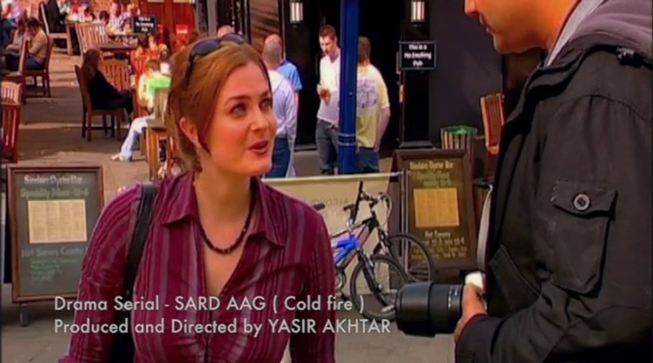 SCENE | Yasir Akhtar's British Asian Drama SARD AAG ( Cold Fire )