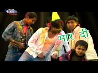 Télécharger la video: HD मार दी | Maar Di | Jahagir Aalam | Bhojpuri Hot Song 2015 | भोजपुरी सेक्सी लोकगीत