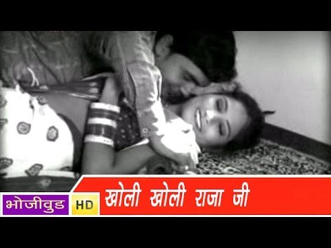HD खोली खोली जीजा जी | Kholi Kholi Jija Ji | Bhojpuri Hot Song 2014 | भोजपुरी सेक्सी लोकगीत