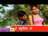 HD होठ लाले लाल | Hoth Lale Lal | Sivam Tiwari | Bhojpuri Hot वीडियो Song