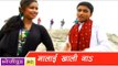 HD मलाई खली ना | Malai Khali Na | Sivam Tiwari | Bhojpuri Hot Song । भोजपुरी सेक्सी लोकगीत