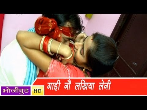 HD सईया देहिया दबाई | Saiya Dehiya Dabai | Kumar Rahul | Bhojpuri Hot Video Song | भोजपुरी लोकगीत