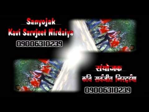 Full HD Songs - Kumar Amrit | Bhojpuri Hot Song | भोजपुरी सेक्सी लोकगीत