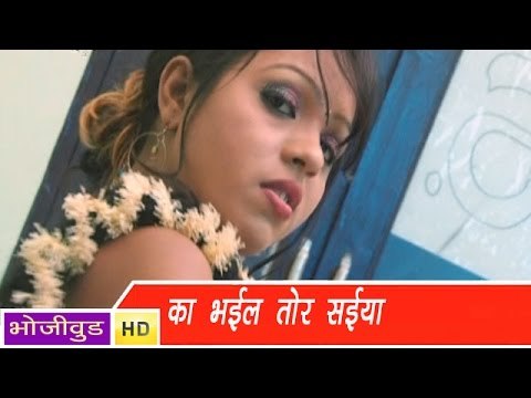 HD ट्रक ड्राइवर भतार | Truk Driver Bhatar | Raju Superhit| Bhojpuri Hot Video Song | भोजपुरी लोकगीत
