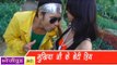HD नेता जी के बेटी | Neta Ji Ke Beti | Bhojpuri Hot Song | भोजपुरी सेक्सी लोकगीत