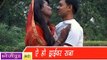 HD ड्राइवर राजा | Driver Raja | Laddu Lal | Bhojpuri Hot Video Song | भोजपुरी सेक्सी लोकगीत