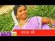 HD सटल रहे - Satal Rahe Lai - bhojpuri hot songs 2014