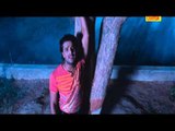 Jiyab Na Ye Jaan | Teri  Kasam | Bhojpuri Film Song 2014