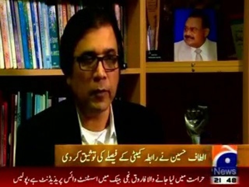 Nadeem Nusrat Appointed Sr. Deputy Convener