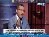 خالد صلاح يحرج احمد عز و يجبره على الاعتزار على الهواء