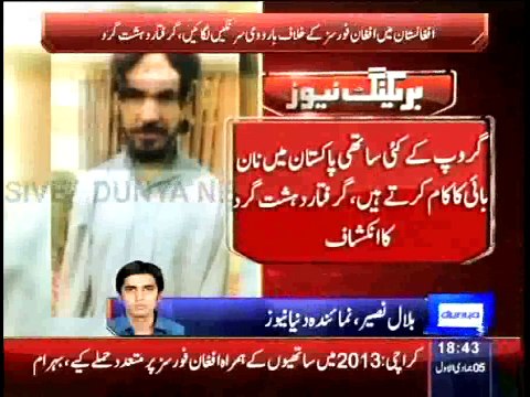 Afghan terrorist arrested in Karachi, makes shocking revelations