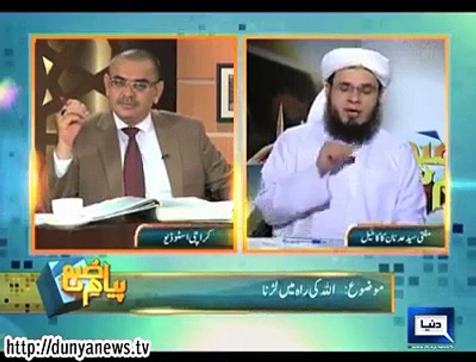 Mufti Syed Adnan Kakakhail about Peshawar School Attack