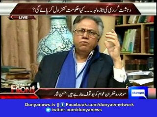 Dunya News-Hassan Nisar chastises government for its failures