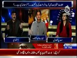 Aaj With Saadia Afzaal - 24th February 2015