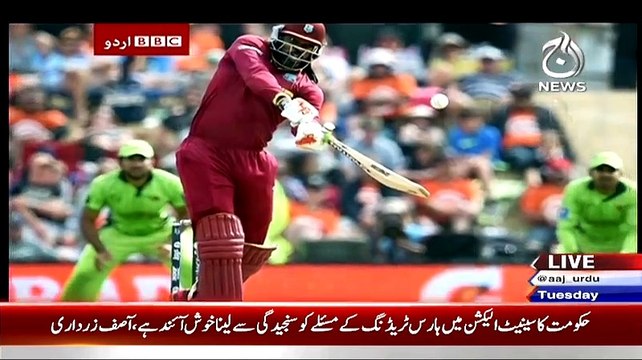 BBC Urdu Sairbeen On Aaj News ~ 24th February 2015 - Live Pak News