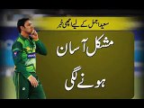 Saeed Ajmal included in Pakistan’s squad for ICC Cricket World Cup 2015