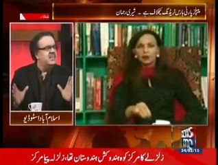 Today Live With Dr. Shahid Masood - 24th February 2015 On News One 24-Feb-2015