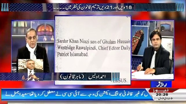 Sachi Baat ~ 24th February 2015 - Pakistani Talk Shows - Live Pak News