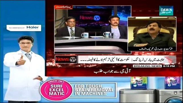 NewsEye ~ 24th February 2015 - Pakistani Talk Shows - Live Pak News