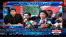 Takrar ~ 24th February 2015 - Pakistani Talk Shows - Live Pak News