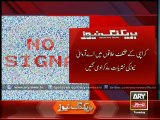 ARY forced off air in some areas of Karachi