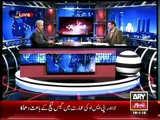 Watch Who is Behind Petroleum Crisis in Pakistan