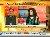 Islamabad Say - 24th February 2015