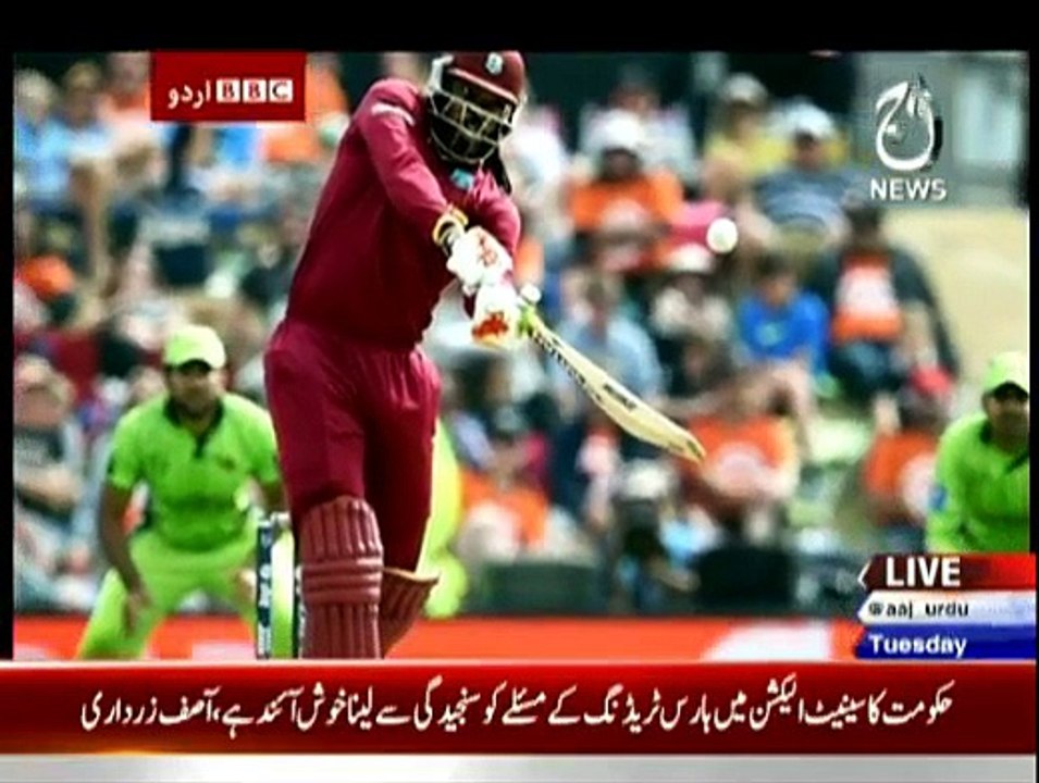 Sairbeen - 24th February 2015