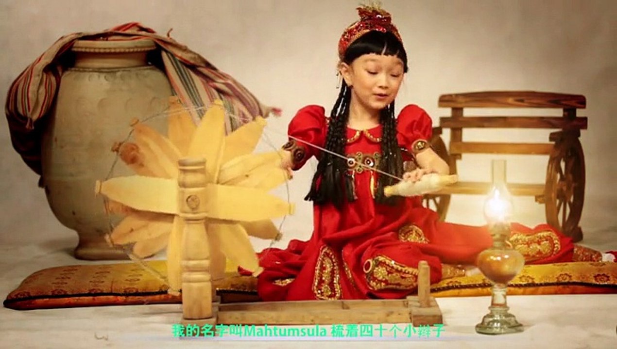 Barna Kuyliri - Maxhtumsula