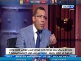 موقف طريف بين خالد صلاح و احمد عز على الهواء .. عز انا نسيت السؤال بتاعك يا خالد !!!