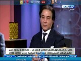 احمد عز يسخر من خالد صلاح عالهواء .. انا المسئول عن جميع ثورات الربيع العربى