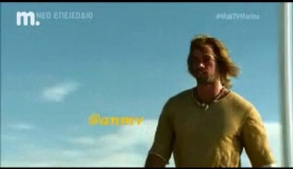 Μαρίνα 25 (Ελληνικοί Υπότιτλοι)