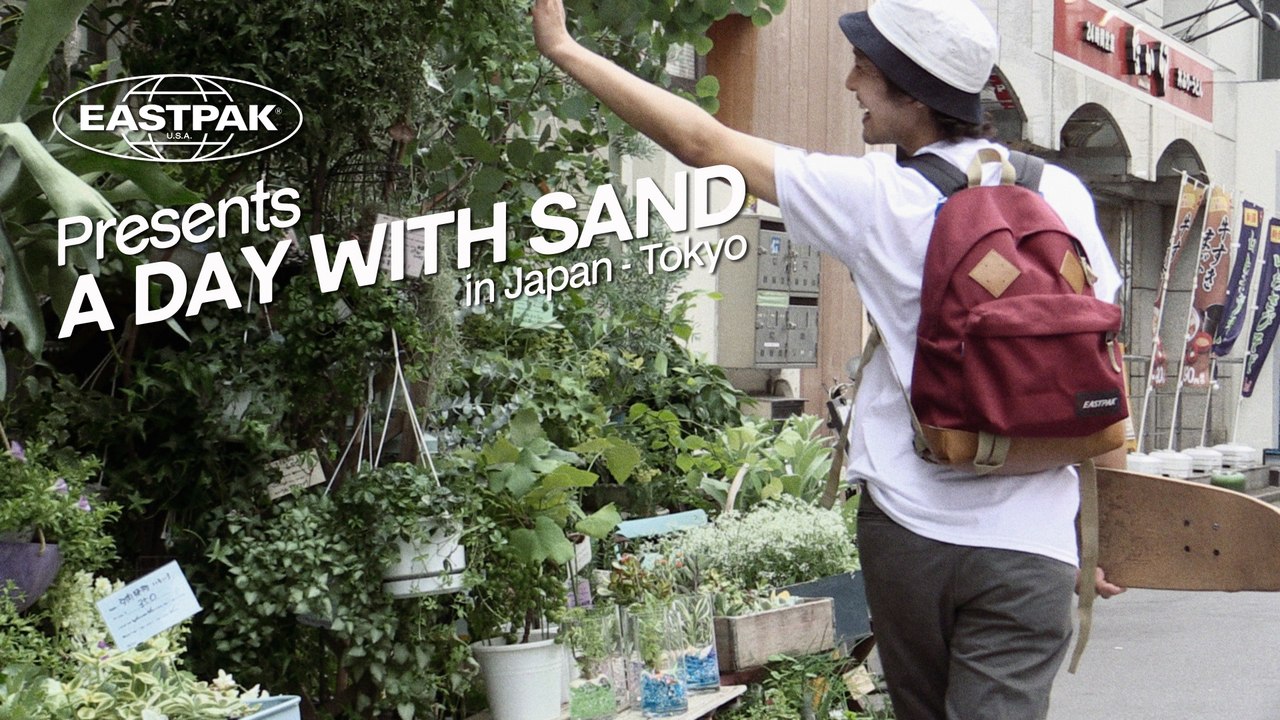 A DAY WITH NAOKI "SAND" YAMAMOTO