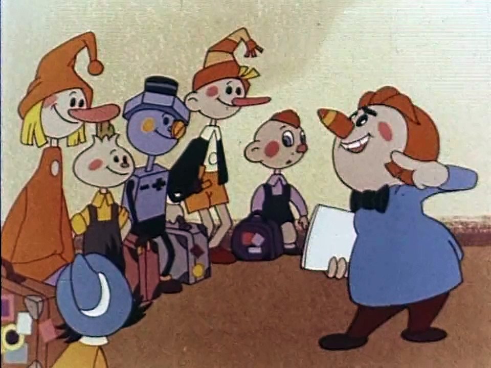 Где я его видел (1965)
