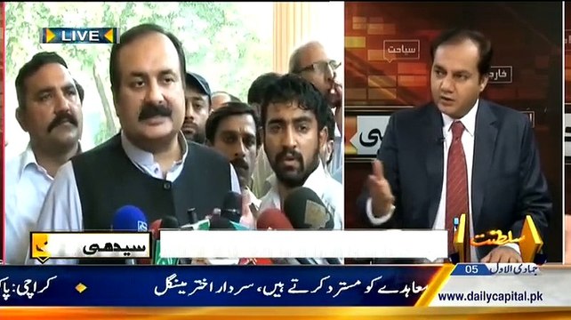 Seedhi Baat ~ 24th February 2015 - Pakistani Talk Shows - Live Pak News