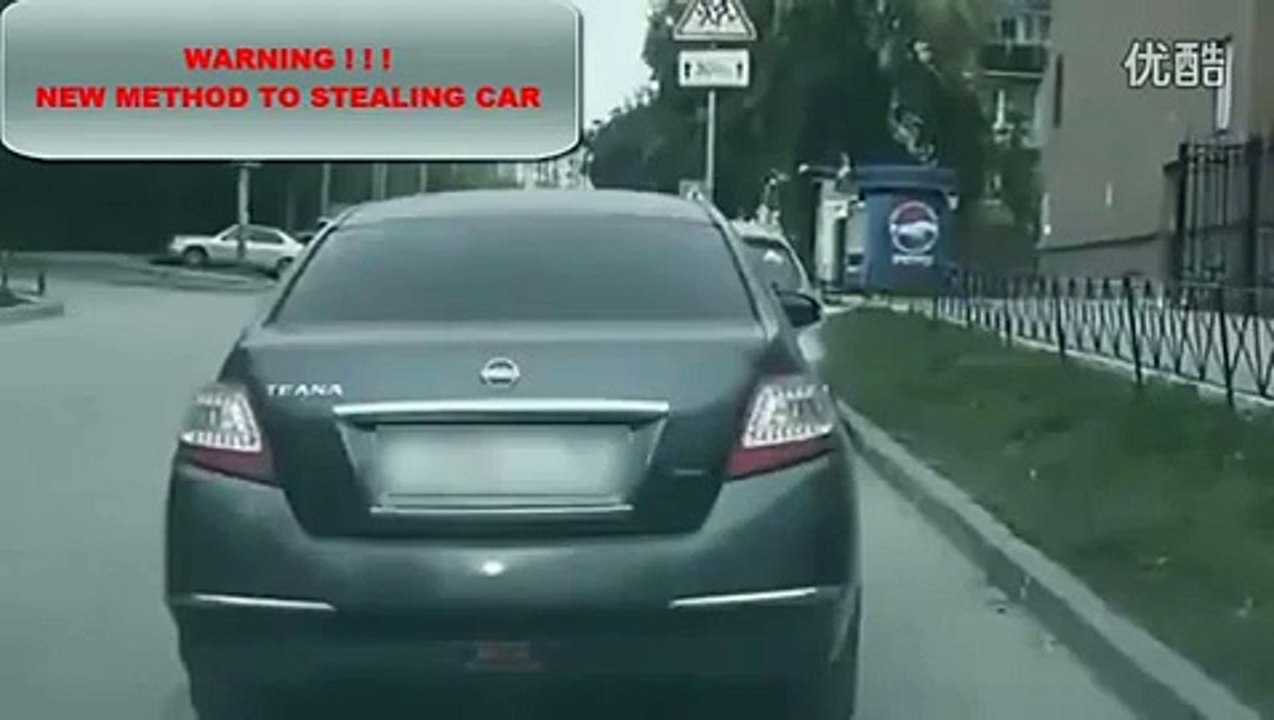 Nouvelle technique de vol de voitures