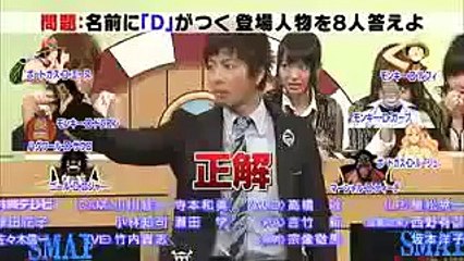 【A K B pigg字幕组】110214 SMAP×SMAP Takamina, Kit 04