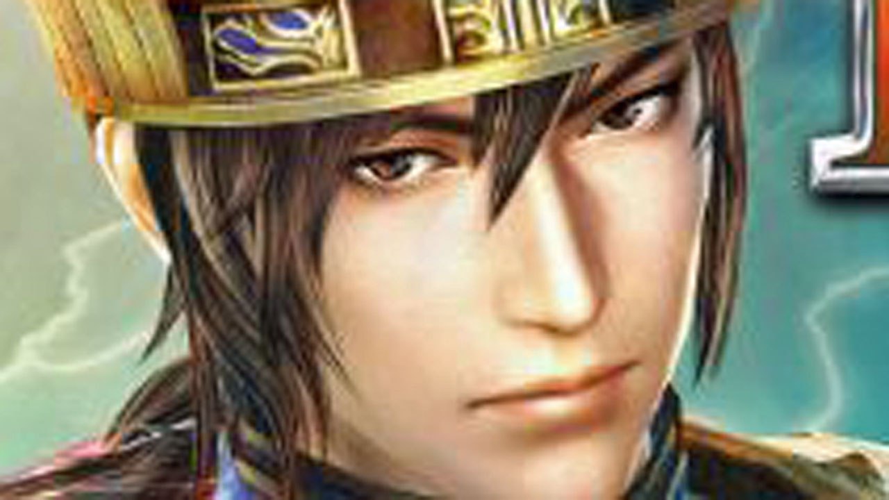 CGR Trailers - DYNASTY WARRIORS 8 EMPIRES Dragon Column Video