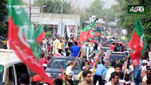 Azadi March Lahore To Islamabad