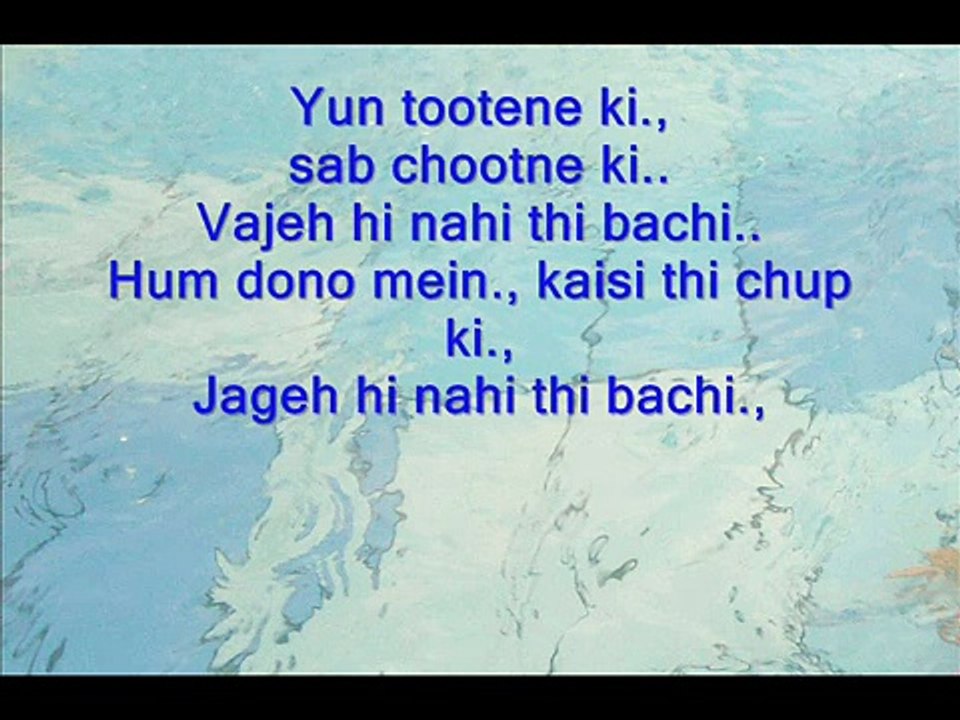 Bolo Na Kia Howa Song 2015 HD